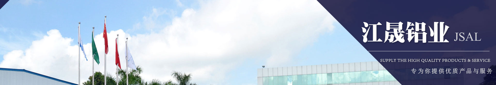 內(nèi)頁(yè)輪播